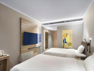 hanting premium hotel nanjing jiangning qidi street