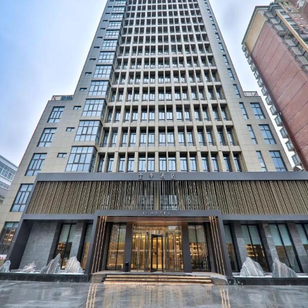 ji hotel feidong baogong avenue