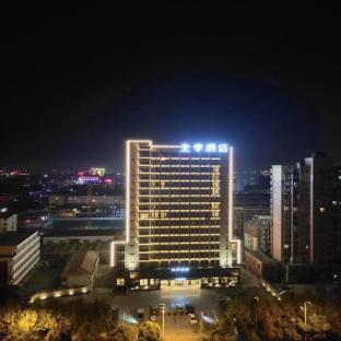 ji hotel feidong baogong avenue