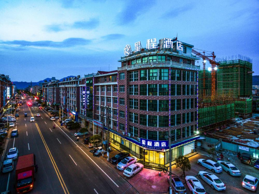 starway hotel linhai duqiao baolong square