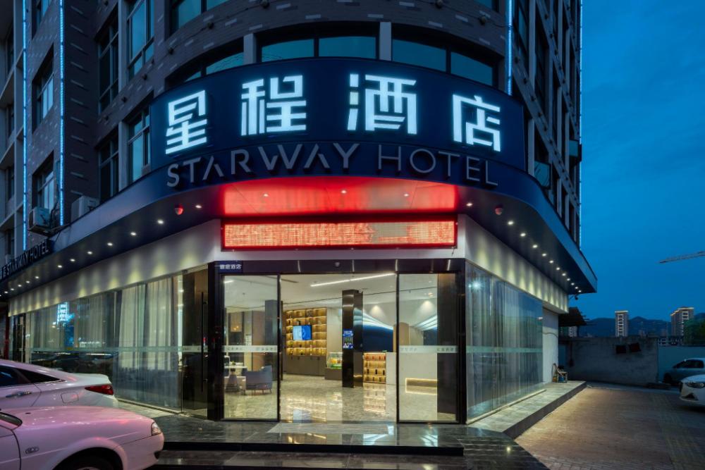starway hotel linhai duqiao baolong square