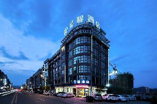starway hotel linhai duqiao baolong square