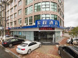 starway hotel linhai duqiao baolong square