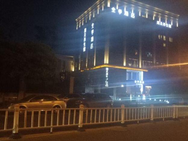 ji hotel wenzhou wanda