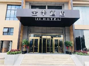 ji hotel wenzhou wanda