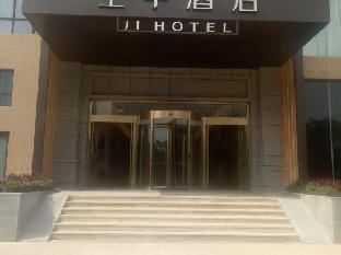 ji hotel wenzhou wanda