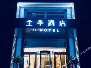 ji hotel wenzhou wanda