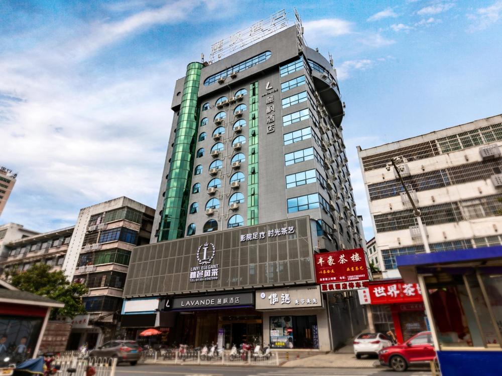 lavande hotel chenzhou xinglong walking street