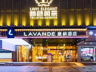 lavande hotel chenzhou xinglong walking street