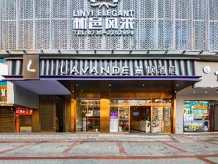 lavande hotel chenzhou xinglong walking street