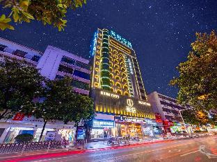 lavande hotel chenzhou xinglong walking street