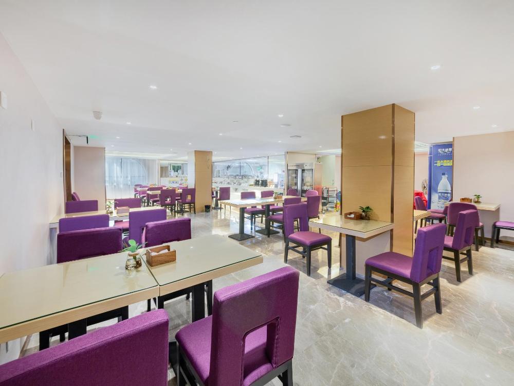 lavande hotel chenzhou xinglong walking street