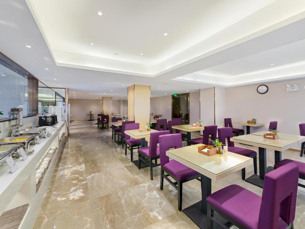 lavande hotel chenzhou xinglong walking street