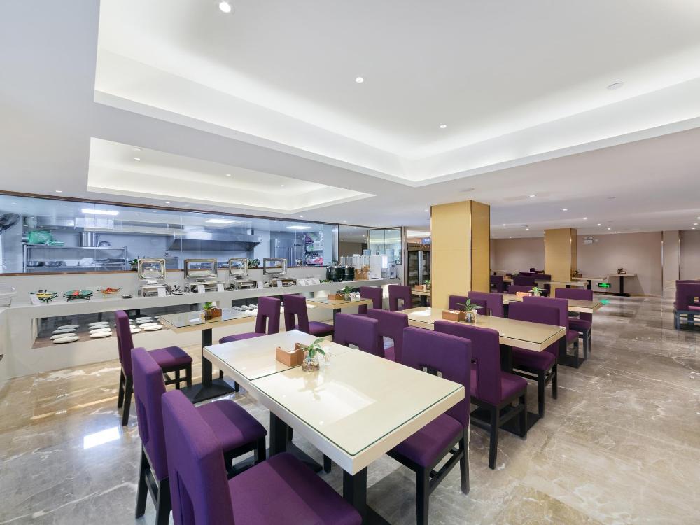 lavande hotel chenzhou xinglong walking street