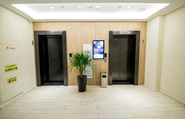 hanting premium hotel binzhou bohai 11th road wanda