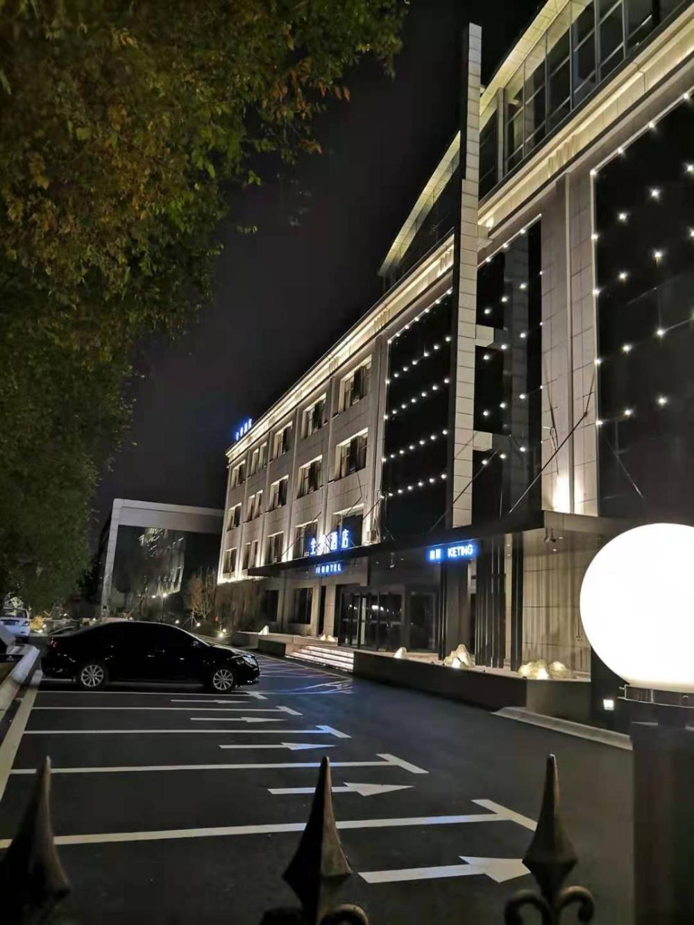 ji hotel changchun guanggu avenue