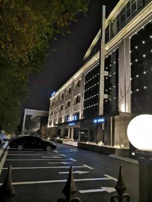 ji hotel changchun guanggu avenue