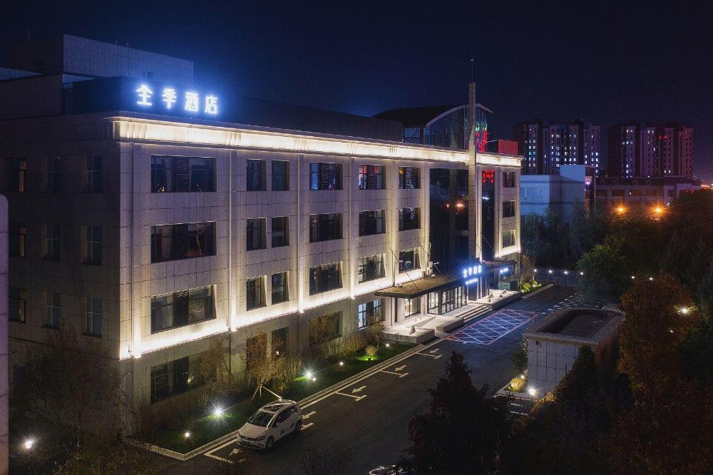 ji hotel changchun guanggu avenue