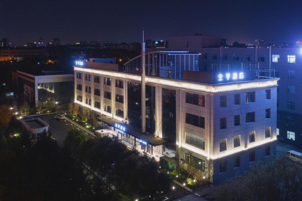 ji hotel changchun guanggu avenue