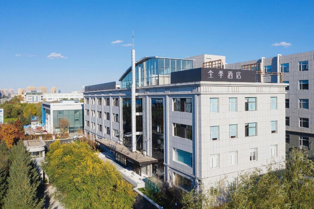 ji hotel changchun guanggu avenue