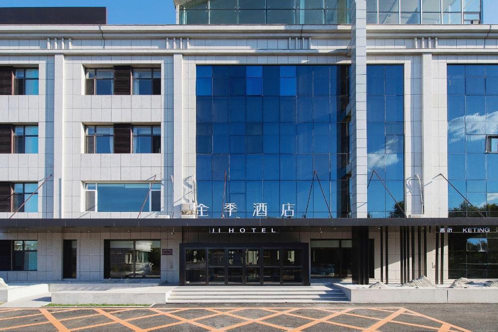 ji hotel changchun guanggu avenue