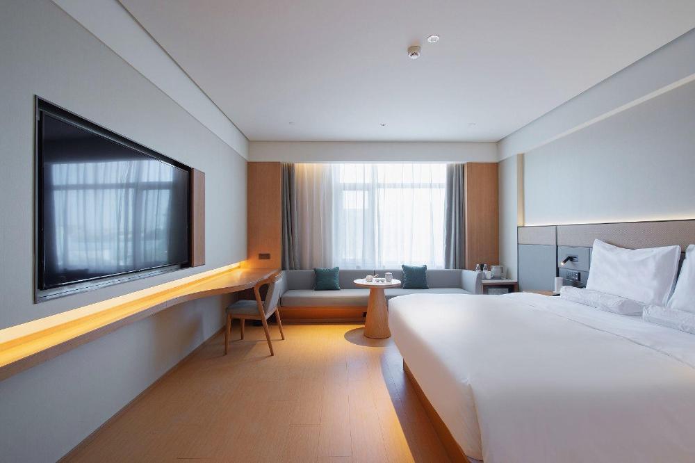 ji hotel changchun guanggu avenue