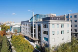 ji hotel changchun guanggu avenue