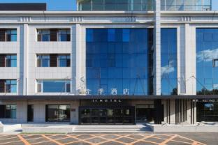 ji hotel changchun guanggu avenue