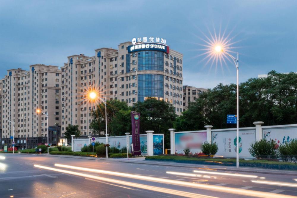 dalian