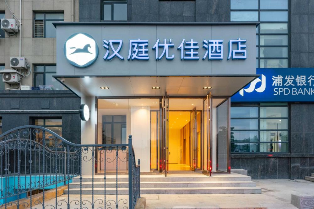 dalian