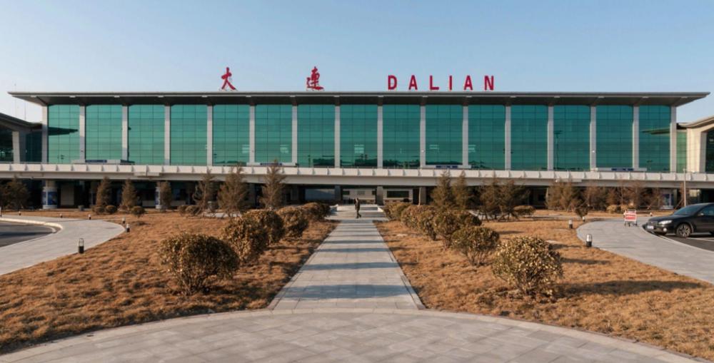 hanting premium hotel dalian airport