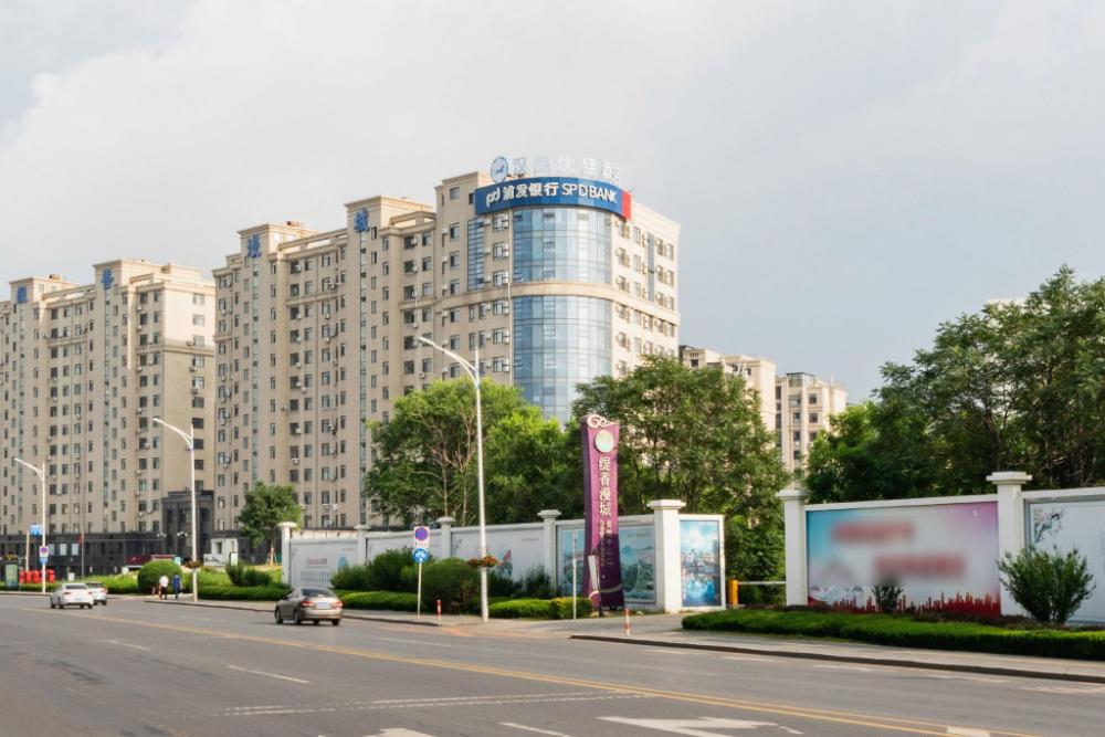 hanting premium hotel dalian airport