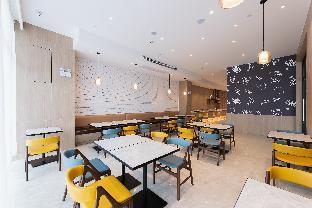 hanting premium hotel changzhou hengshanqiao east bus terminal