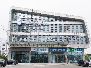 hanting premium hotel changzhou hengshanqiao east bus terminal