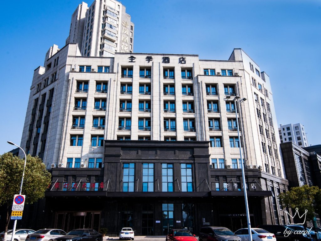 Ji Hotel Liyang Wharf Street,,3 star