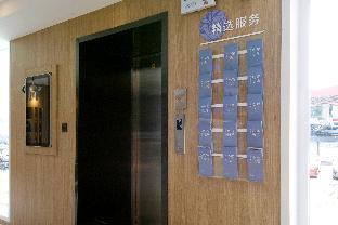 hanting premium hotel hefei wuhu road wanda plaza