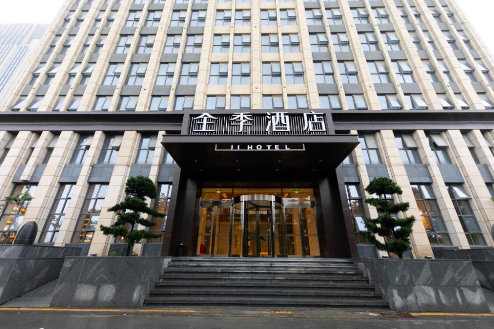 ji hotel xiangyang universal finance city