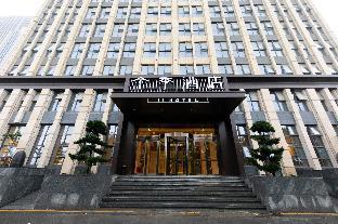 ji hotel xiangyang universal finance city