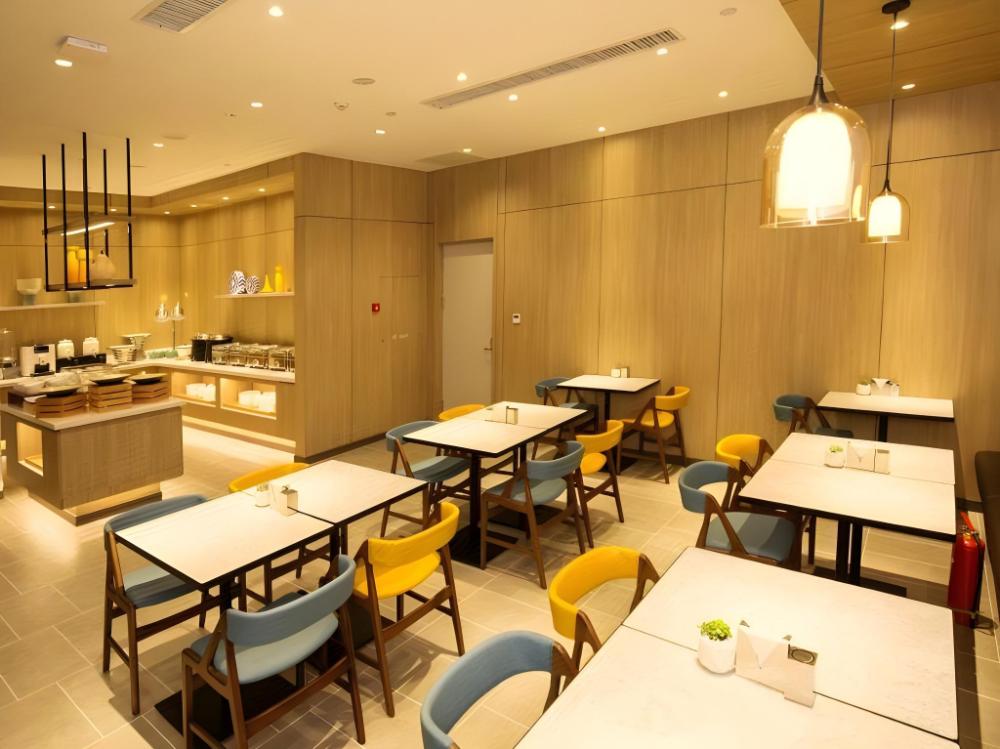 hanting premium hotel changchun hongqi street wanda