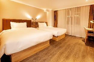 hanting premium hotel changchun hongqi street wanda