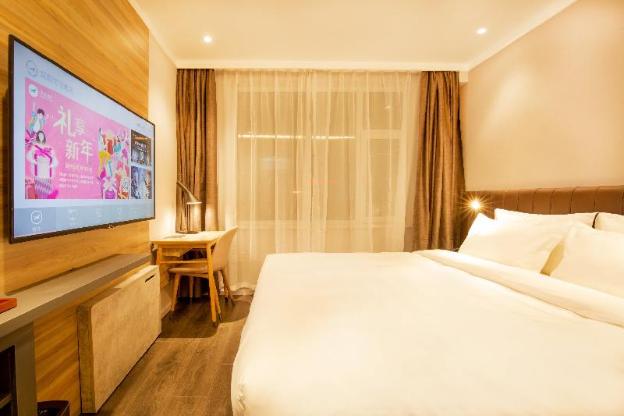 hanting premium hotel changchun hongqi street wanda