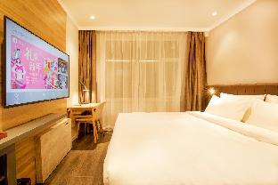 hanting premium hotel changchun hongqi street wanda