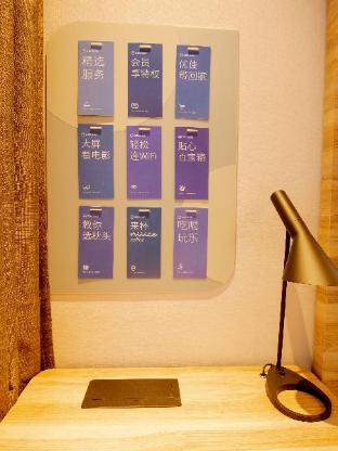 hanting premium hotel changchun hongqi street wanda