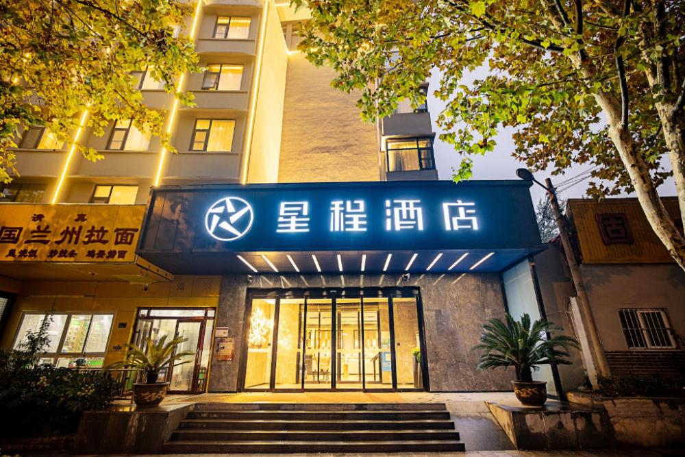 starway hotel zhengzhou 2nd qquare renmin road