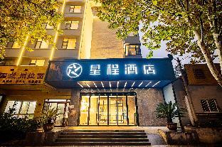 starway hotel zhengzhou 2nd qquare renmin road