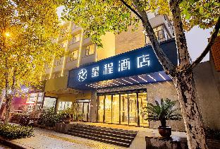 starway hotel zhengzhou 2nd qquare renmin road