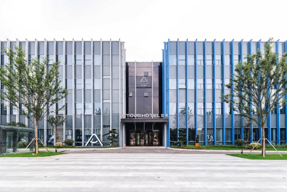 atour hotel industrial park dongsha lake