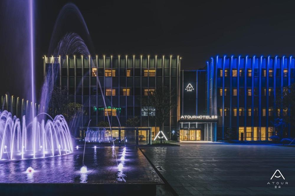 atour hotel industrial park dongsha lake