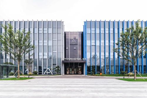 atour hotel industrial park dongsha lake