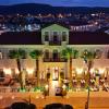cesme